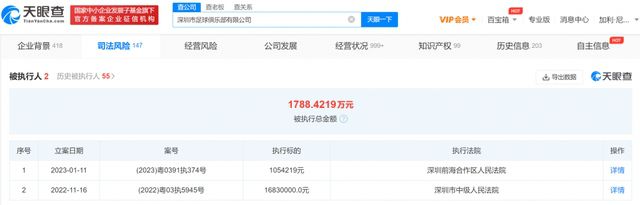 一路上，他们不仅要躲避循声吃人的异兽，更要提防不怀好意的人类